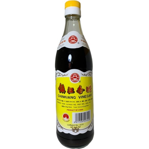 Shandong Henshun Pirinç Sirkesi ( Hengshun Chinkiang Vinegar) - 550ml resmi
